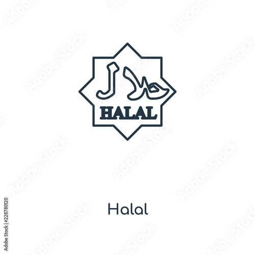 halal sign icon vector