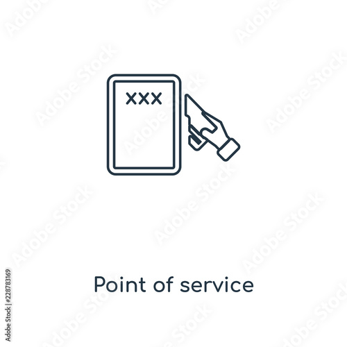 point of service icon vector