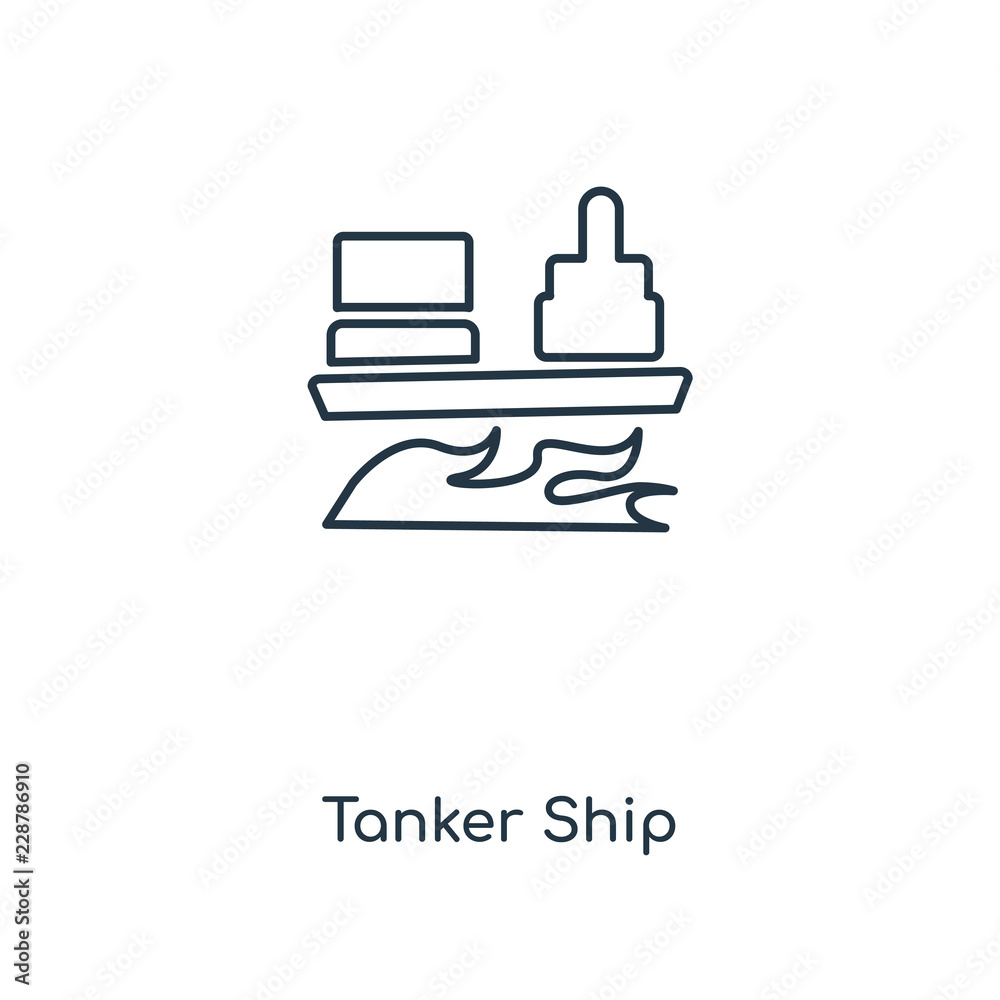 tanker ship icon vector