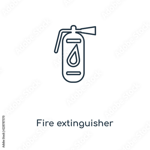fire extinguisher icon vector