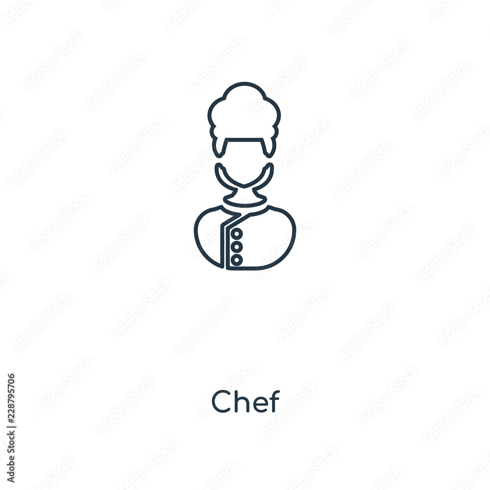 chef icon vector chef icon vector