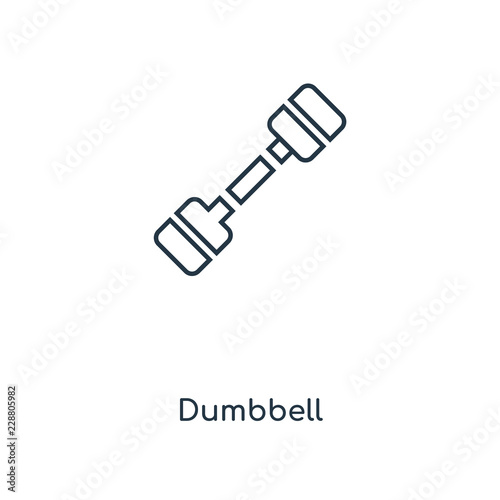 dumbbell icon vector