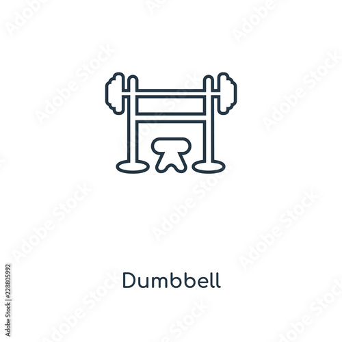 dumbbell icon vector © TOPVECTORSTOCK