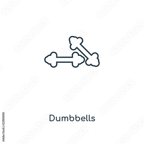 dumbbells icon vector