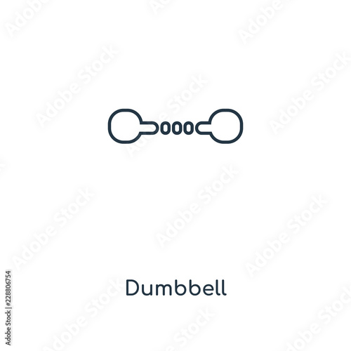 dumbbell icon vector