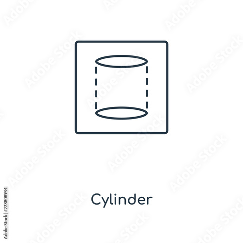 cylinder icon vector