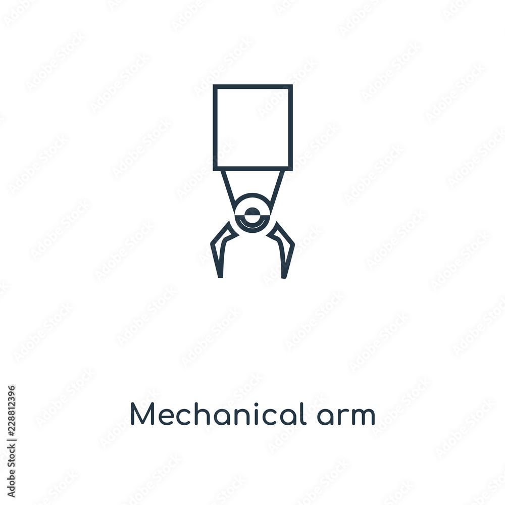 mechanical arm icon vector