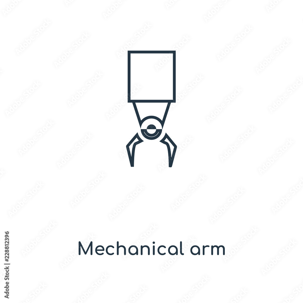 mechanical arm icon vector mechanical arm icon vector