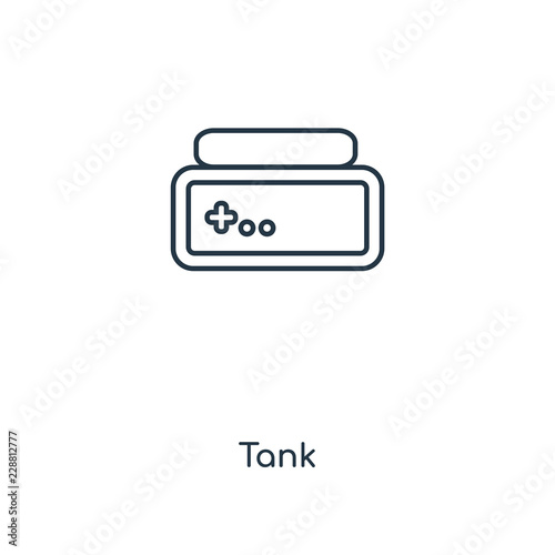 tank icon vector