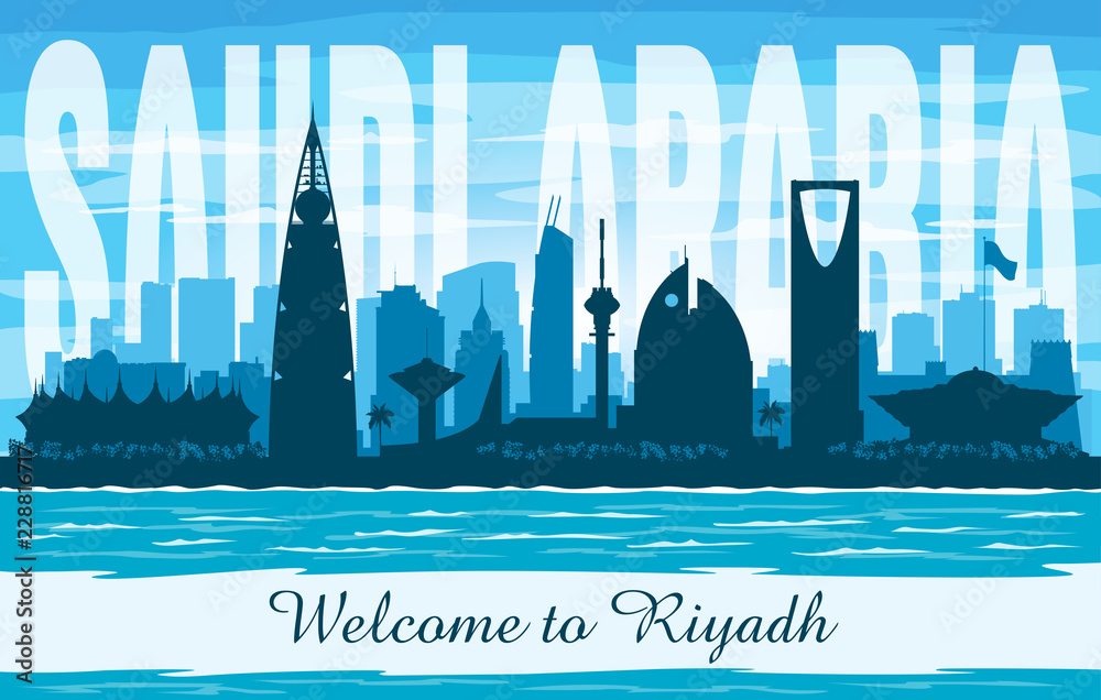 Obraz premium Riyadh Saudi Arabia city skyline vector silhouette