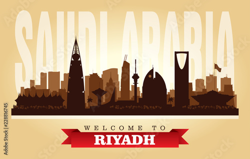 Riyadh Saudi Arabia city skyline vector silhouette