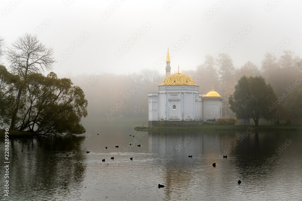 Catherine park in Pushkin, Tsarskoye Selo, Saint Petersburg, Russia, October 2018