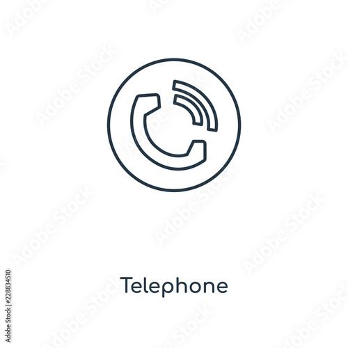 telephone icon vector