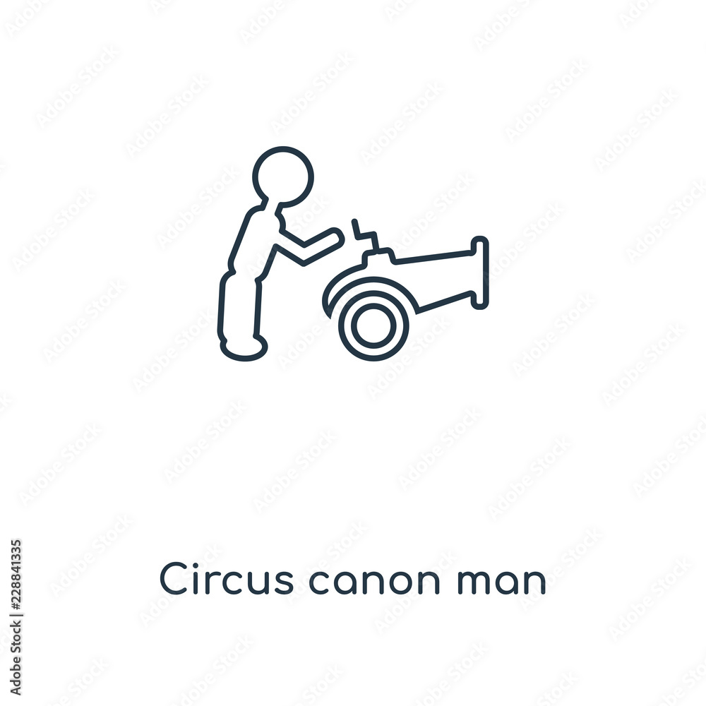 Fototapeta premium circus canon man icon vector