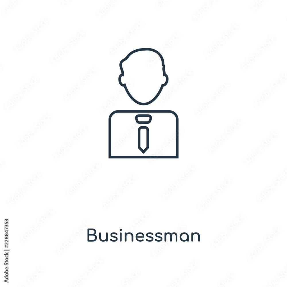 businessman icon vector businessman icon vector