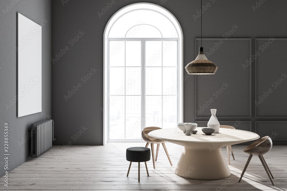 Dark gray dining room, wooden table
