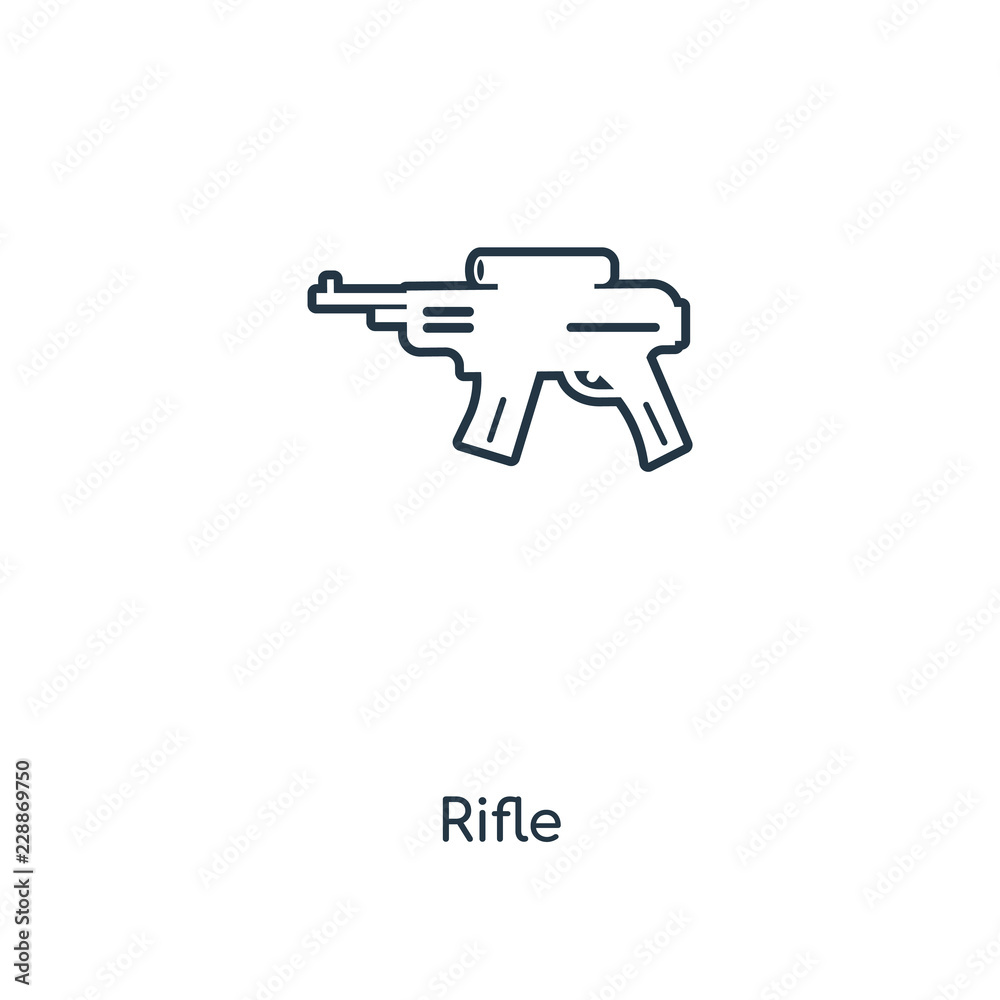 rifle icon vector