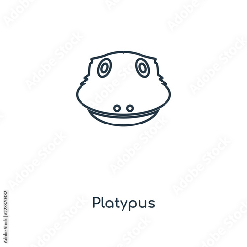 platypus icon vector