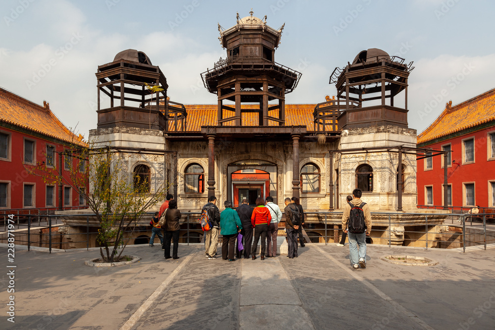 Obraz premium Forbidden City