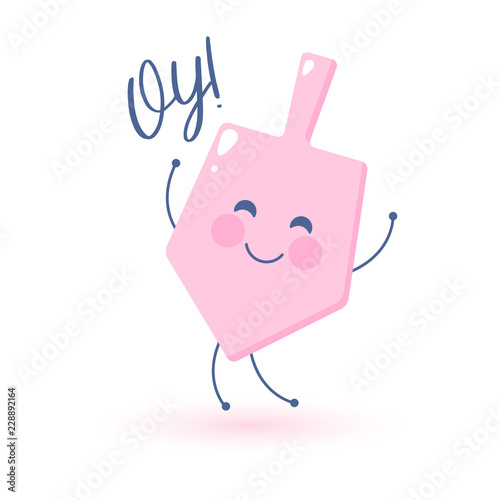 Cartoon funny wooden dreidel for Hanukkah Jewish holiday. Happy Hanukkah. Concept design. Hanukkah holiday greeting card. Happy Hanukkah design symbol or icon