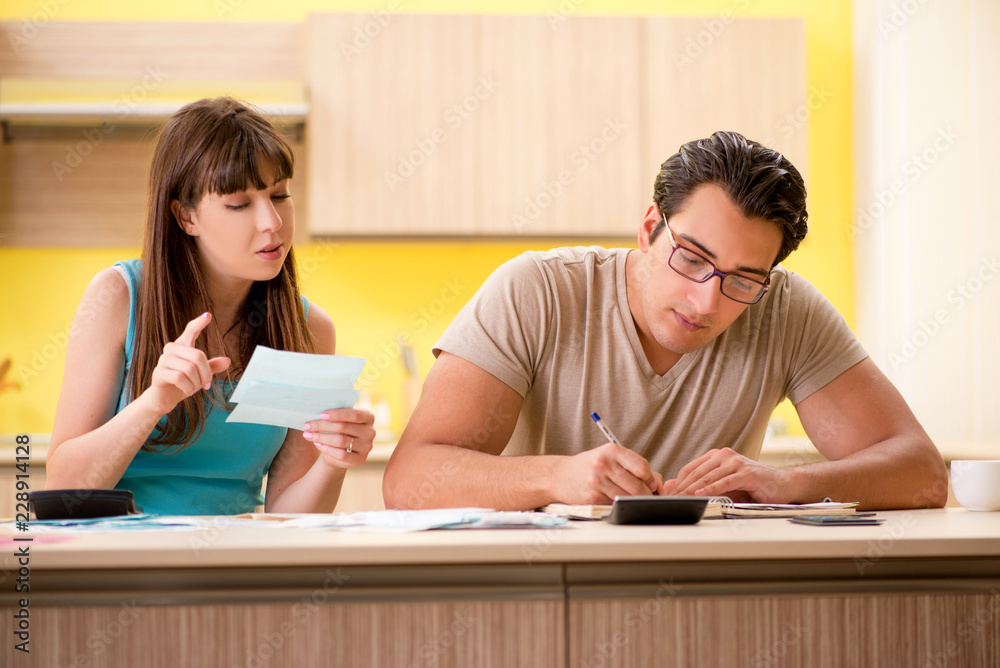 Young family struggling with personal finance Young family struggling with personal finance