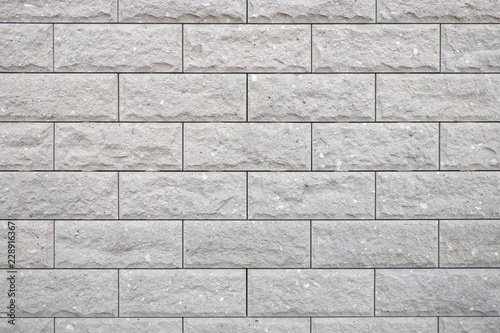 石山軟石の壁 photo