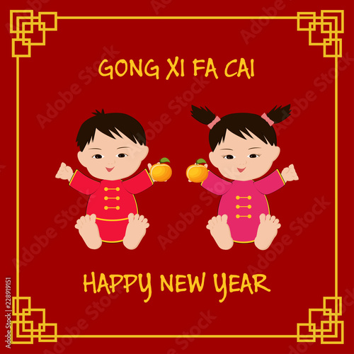 Chinese New Year greeting card with chinese kids in traditional clothing holding mandarins and text Happy New Year, Cong Xi Fa Cai.