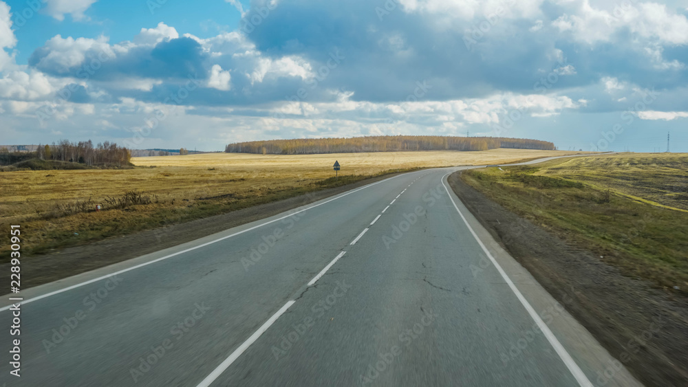 Empty Road to Siberia