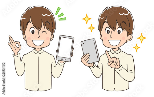 男性とスマホのイラスト