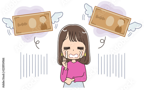 女性とお金のイラスト