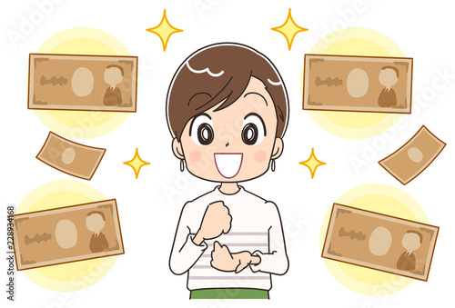 女性とお金のイラスト