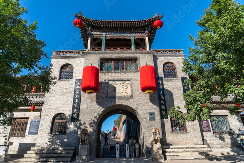 Wang jia courtyard, Shanxi Province, China photo