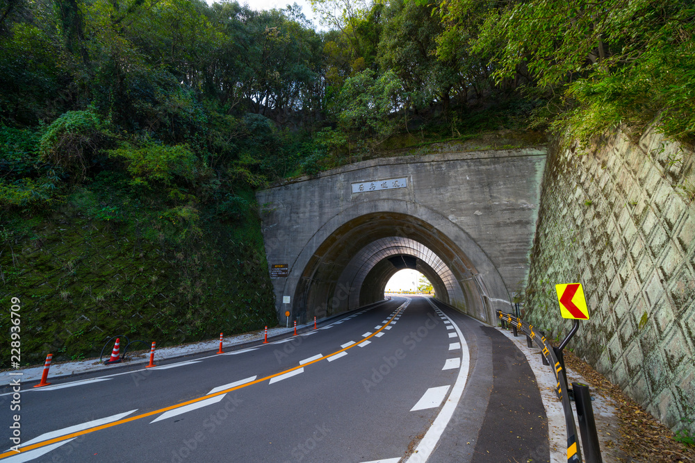 Obraz premium 屋島スカイウェイ トンネル東側(香川県高松市)