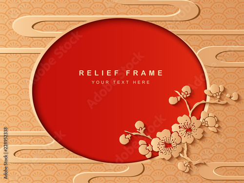 Oriental relief sculpture decoration frame plum blossom flower and curve cloud abstract