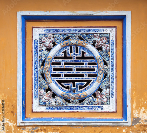 Chinese symbol of wealth made of ceramic