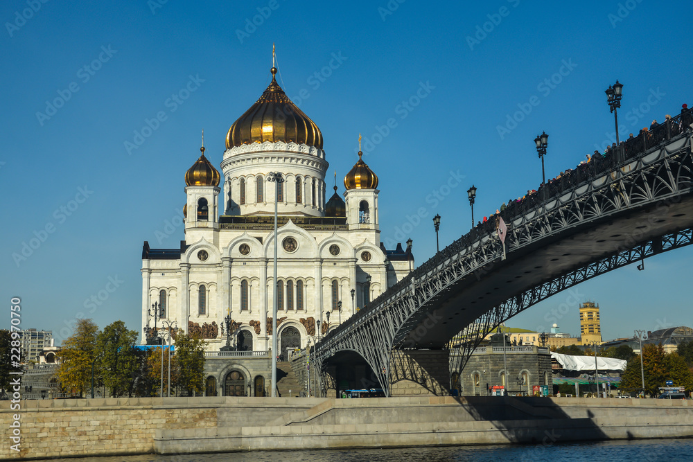 Cathedral Of Christ The Saviour.