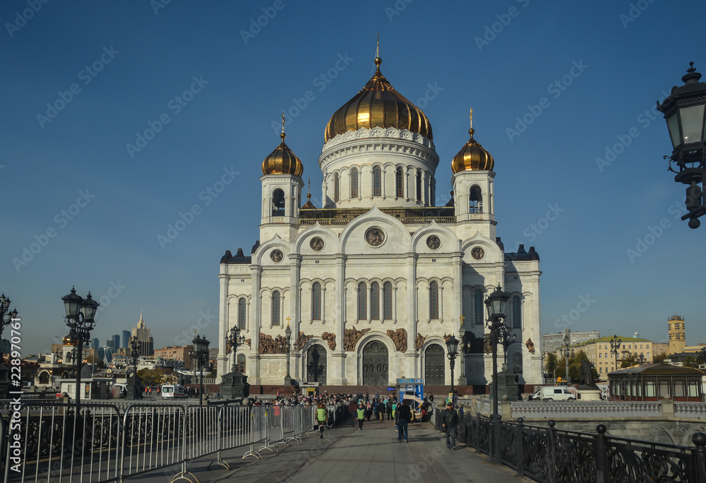 Cathedral Of Christ The Saviour.