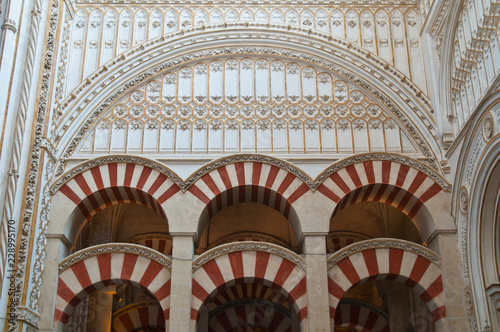 Mezquita-Catedral, Córdoba, Andalusien, Spanien photo