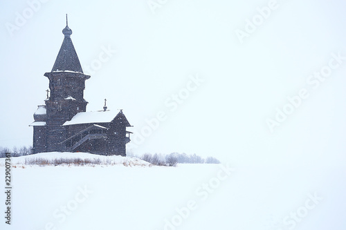 landscape in russian kizhi church winter view / winter season snowfall in landscape with church architecture