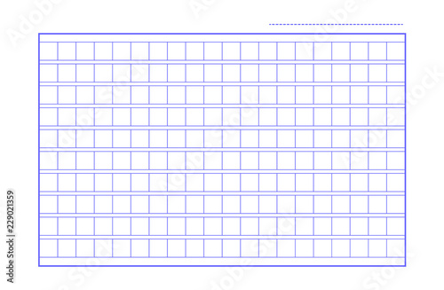 Squared manuscript icon paper vector file, isolated illustration