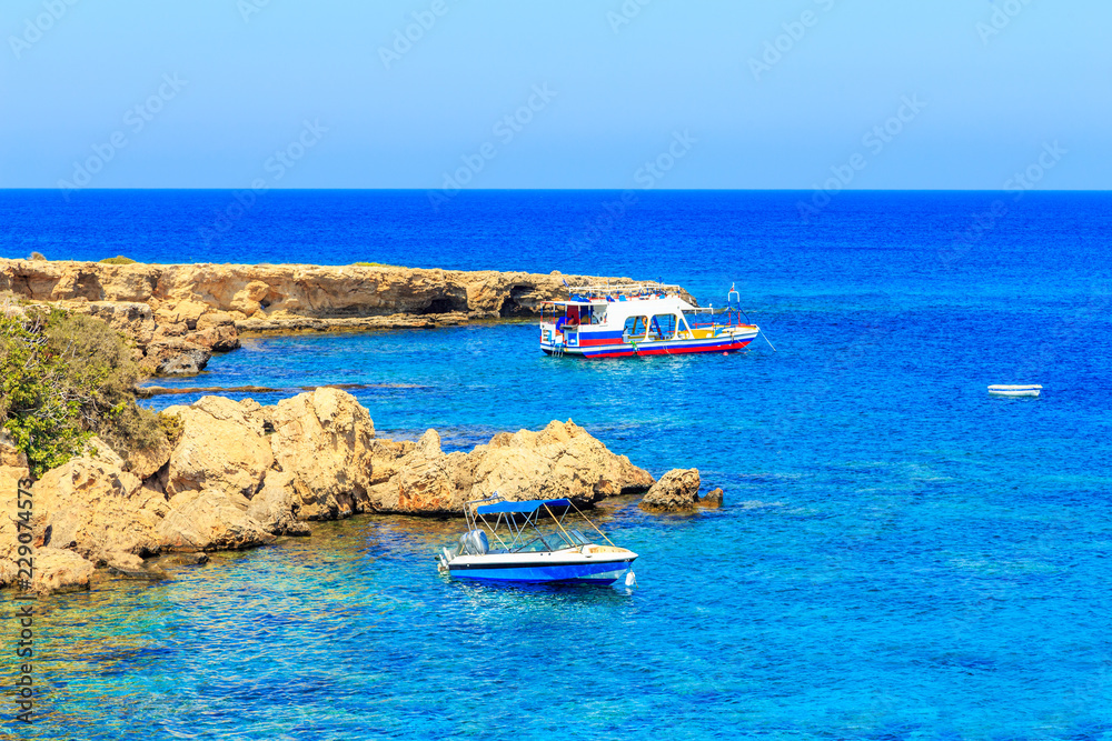 Landscape around Cape Greco near Ayia Napa, Cyprus