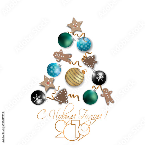 Happy New Year 2019 Card for your design. Russian transcription Happy New Year.