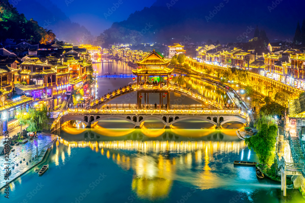 Naklejka premium Phoenix Town, Hunan, China..
