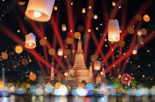 Canvas Print Temple of dawn (wat arun)
