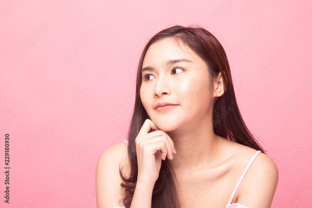 Portrait of beautiful young Asian woman. Portrait of beautiful young Asian woman.