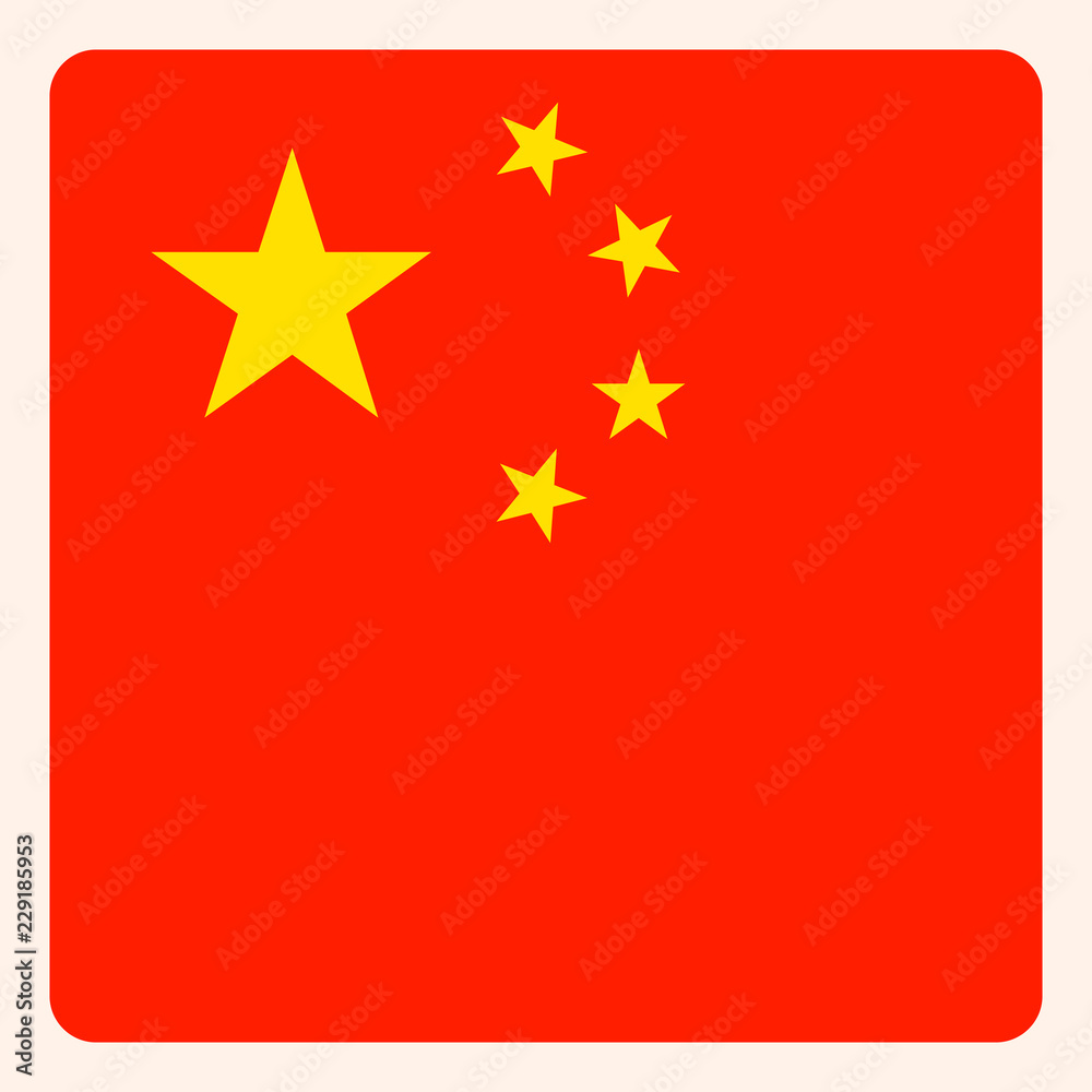 China square flag button, social media communication sign, business icon. China square flag button, social media communication sign, business icon.