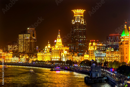 Canvas Print Bund Skyscrapers Night Lights Shanghai China