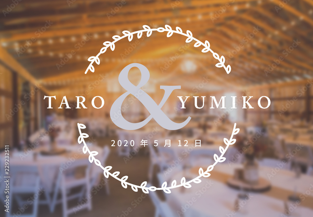 魅力的な結婚式タイトルセット Stock テンプレート Adobe Stock