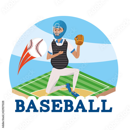 baseball player with professional uniform in the field
