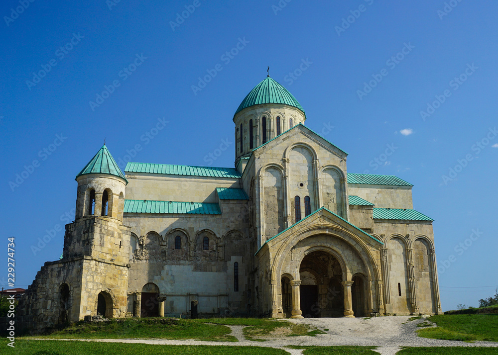 Kutaisi Bagrati Orthodox Christian Cathedral